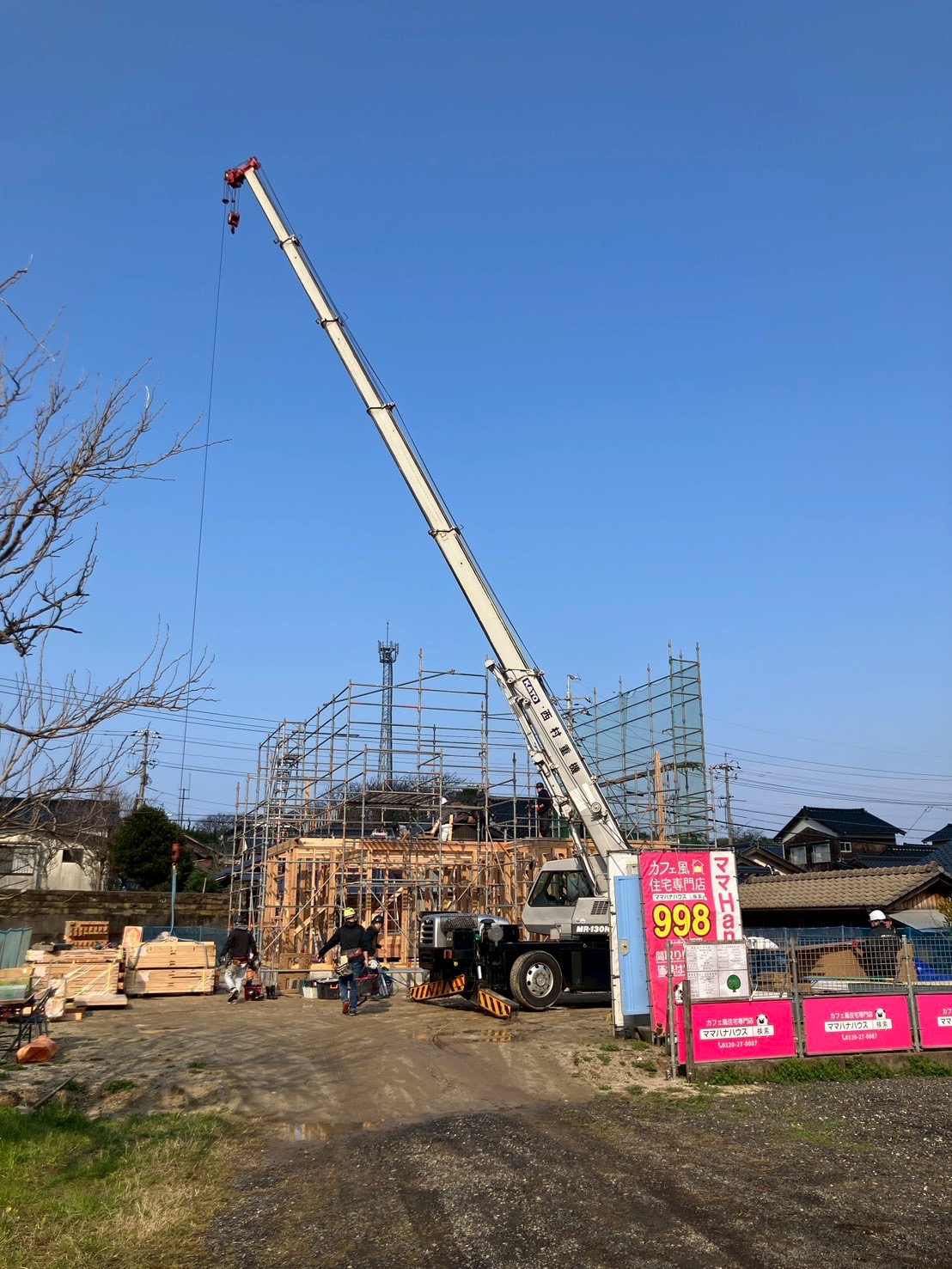 タイトルが入ります。